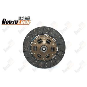 China Original Clutch Disc 8-97083723-0 NPR 4BD1 For ISUZU 8970837230 on sale