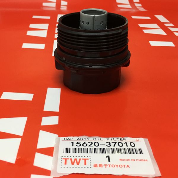 TWT Car Oil Filter Housing Cover 15620-37010 1562037010 for 2008-2012 2010-2015 Corolla 2008-2015 RAV4