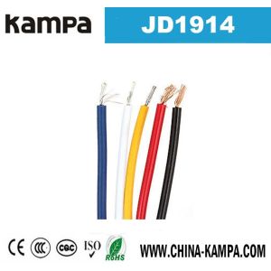 JD1914 80a 4 square wire 5 pin automotive car electrical relay