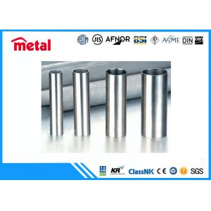 Cheap Welded Type Super Duplex Stainless Steel Pipe Annealed / Smooth Surface for sale