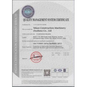 Shanghai Yekun Construction Machinery Co., Ltd. Certifications