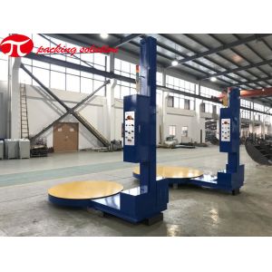 JL2100-B Pallet Wrapper With Film Cutter 11r/Min Standard Blue 12 Months