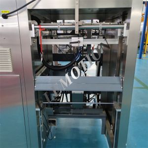 YD-520 Vertical Form Fill And Seal Machine With Intelligent Thermo Control