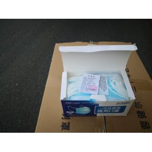 China 3 Ply Disposable Medical Face Protective Mask on sale