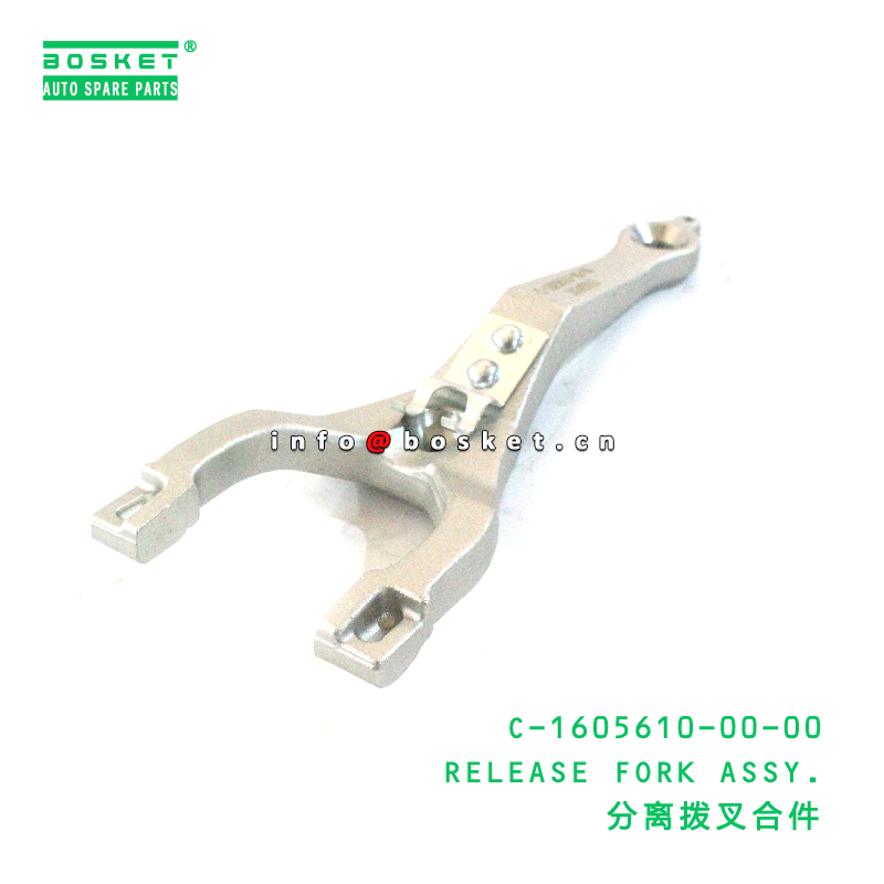 Cheap C-1605610-00-00 Release Fork Assy suitable for JAC C-1605610-00-00 for sale