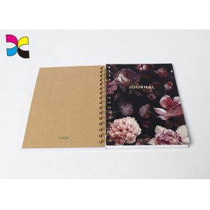 Coated Art Paper Spiral Notebook Printing Journey With Kraft Paper Back Cover
