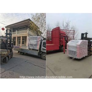 Soft Materials Plastic Waste Shredder With Replaceable Blades