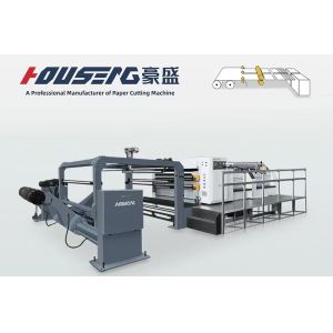 Cheap HS-1400-1 Paper Sheeter Cutter Machine,Years 2018,Paper application range:50-500g,Cutting accuracy:+/-0.3mm for sale