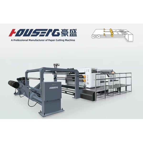 HS-1400-2 Paper Sheeter Cutter Machine,Years 2016,Paper application range:50