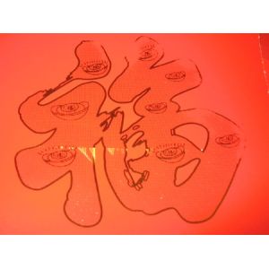 Electric and Mechanical Hot Stamping Machine