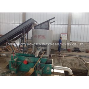 Rotary Drum Paper Fruit Tray Machine High Capacity 2000 - 2500PCS / H