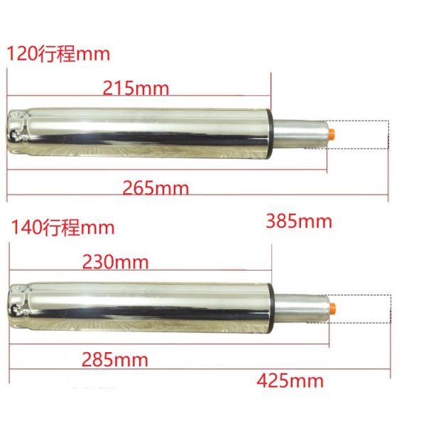 Explosion Proof Office Chair Air Spring Gas Cylinders Rotary Lifting Pressure Rod