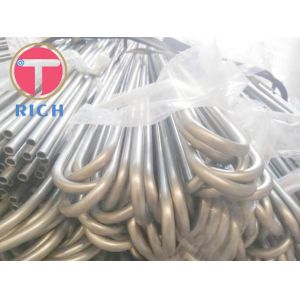 China U bending steel tubes N04400 ASTM B165 U-shape steel tubes on sale