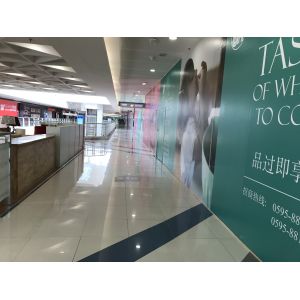 Colorful Advertising Custom Made Posters For Restaurant Promotion