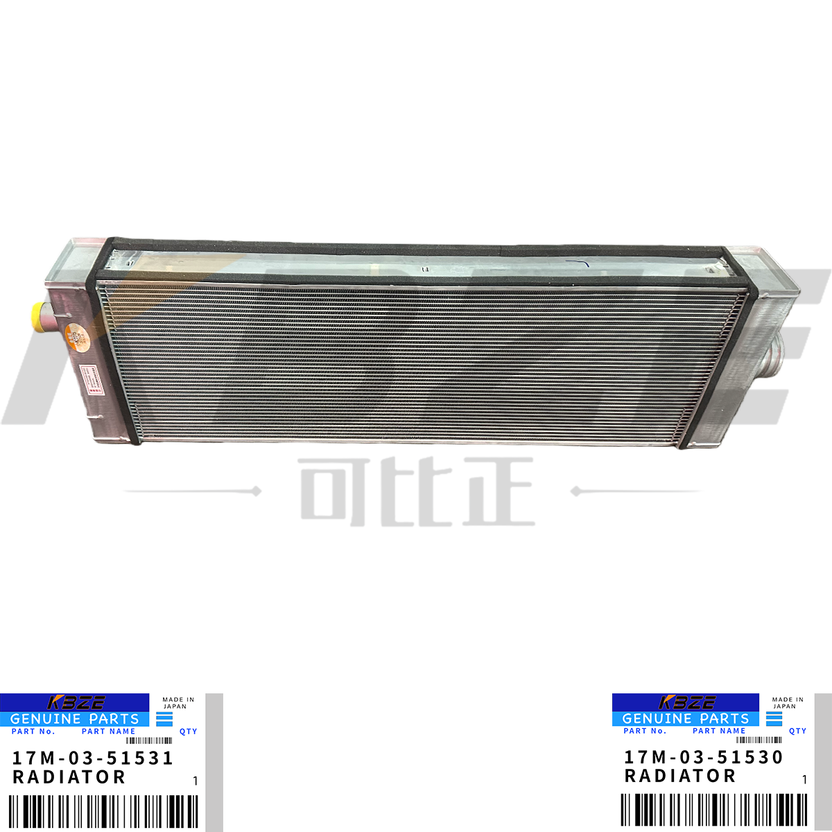 17M-03-51531 KOMATSU SAA6D140E-5 ENGINE 17M-03-51530 RADIATOR ASSY FOR D275A-5R