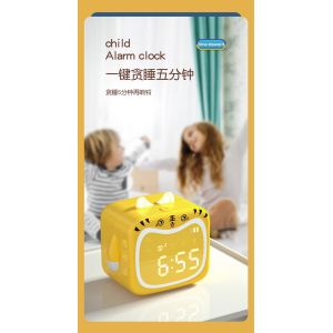 12 / 24H Digital Cartoon Tiger Alarm Clock With Power Display