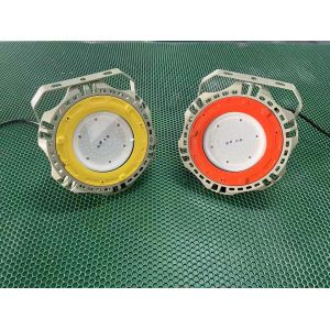 Cheap Industry Leading Explosion Proof LED Lighting | Proven in Hazardous Environments for sale