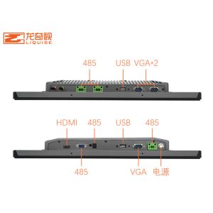 8 10 12 Inch Capacitance Industrial All In One Pc Touch Screen
