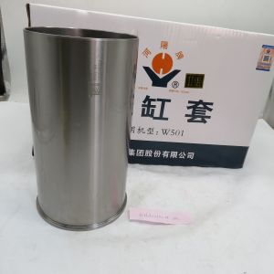 high quality VG1540010006 sinotruk howo cylinder liner