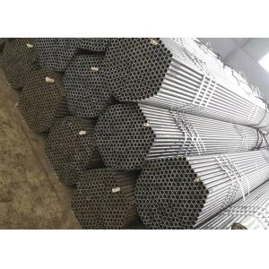 China 24 Inch Diameter Q195 Q235 Q345 Galvanized Round Pipe on sale