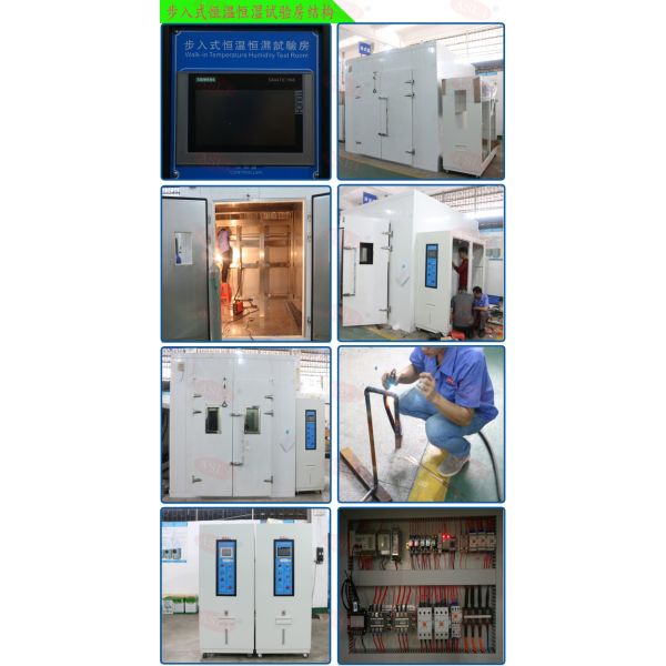 Pharmaceutical Stability Testing Laboratory Equipment Walk - In Temp Humidity Chamber