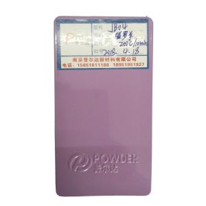 China Electrostatic Purple Powder Coat Gloss Surface Good Atmospheric Aging Resistance on sale