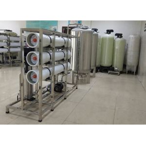 Durable Water Purifier Machine With CNP Pump DOW BW30-400IG Membrane