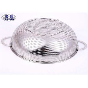 Double Ear Wire Mesh Fruit Basket Silver Perforated Intensification Bowl