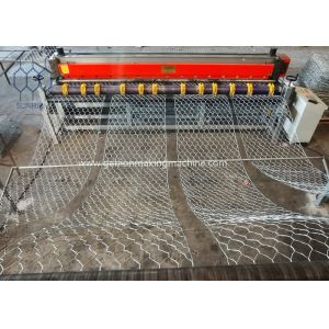 Cheap Automatic Gabion Mesh Box Making Machine PLC Control 105 X 1250mm Mesh For Flood Control/River for sale