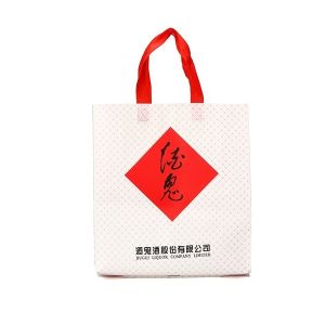 Custom best quality eco reusable non woven bag with free sample