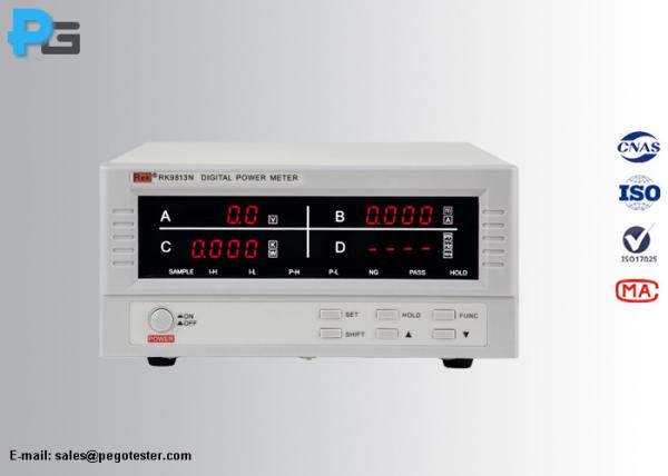 Quality High Current Digital Electrical Parameter Measuring Instrument 220V/50Hz With Alarming Function wholesale