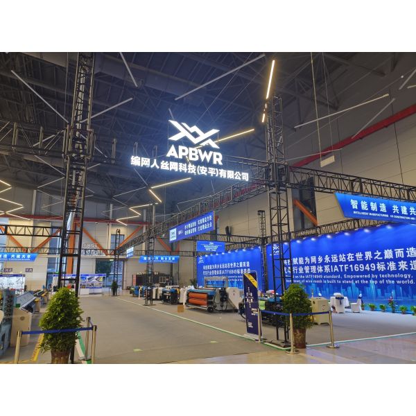 High Output Wire Mesh Weaving Machine Precision 1300B 4T Weight