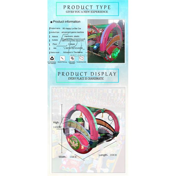 Kiddie Amusement Game Machines 90 Degrees Music Electric Swing Happy Le Bar Car