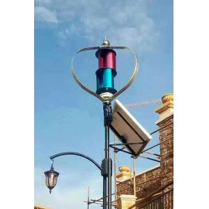 48V 96V Q Wind Turbine 2KW Low Noise Low RPM Wind Turbine Renewable Energy