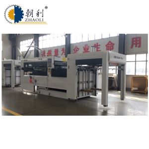 Full Automatic Paperboard Flat Bed Die Cutting Machine High Efficiency