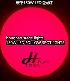 new style led follow spotlights 150w and 330w follow spot