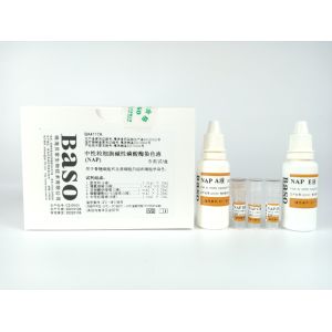 China Neutrophilic Leukocyte Alkaline Phosphatase Stain(NAP) 5 Tests Baso Stains on sale