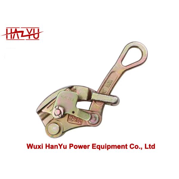 China Powerline Tools 10kN Multifunctional Pulling Tightening Tool with Swing Latch on sale China Powerline Tools 10kN Multifunctional Pulling Tightening Tool with Swing Latch on sale