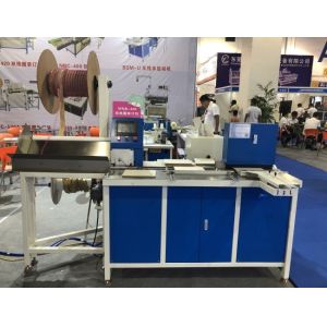1-1/4" No Need Change Mould Double Loop Wire Binding Machine