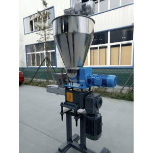 Puffed Pet Food Cwj58 Side Feeder With Main Barrel For Twin Screw Extruder