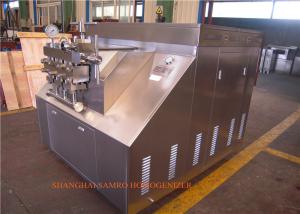Cheap Milk Processing Types Mechanical New Condition Milk Homogenizer for sale