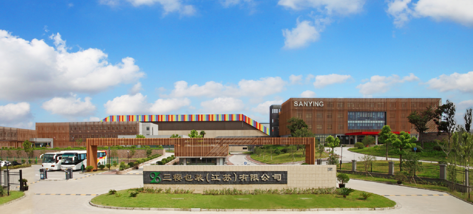 Offset Printing DIA 30 * 120.7mm PBL Tube Laminated Oval With EVOH