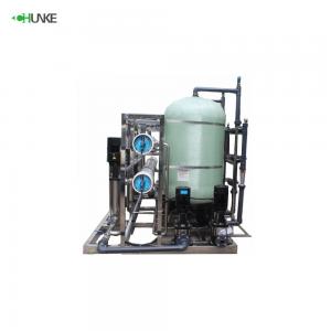 China Industry Wastewater Brackish Water Treatment Plant Equipment Customization on sale