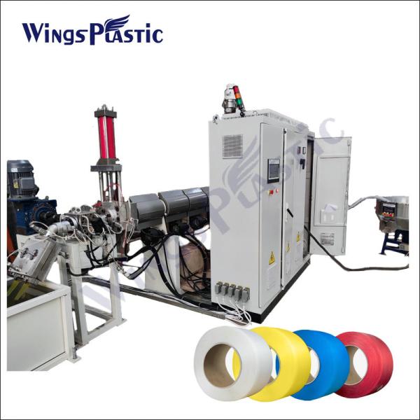 Quality Energy Saving PP Strap Production Line Pp Packing Strip Machine PP Strap Making Machine wholesale