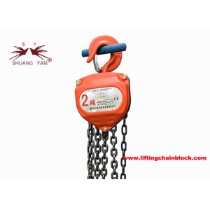 Heavy Duty Manual Lifting Chain Block Triangle Type Double Pawls 29.4Kn For