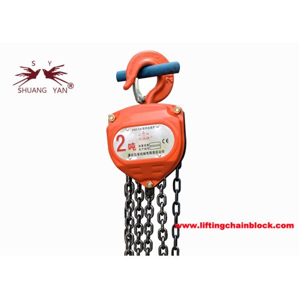 Heavy Duty Manual Lifting Chain Block Triangle Type Double Pawls 29.4Kn For