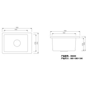 Square Single Basin Quartz Stone Kitchen Sink Black Color 245mm Depth