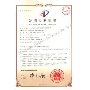 SS304 166Kw Airflow Dryer Starch Production Line 10t/H