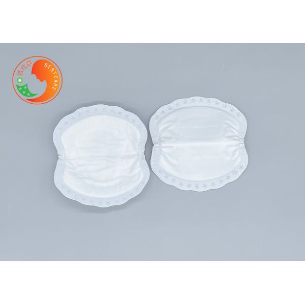 Quality Customized Soft Disposable Nursing Pads 130mm Ultra Thin Nursing Pads wholesale