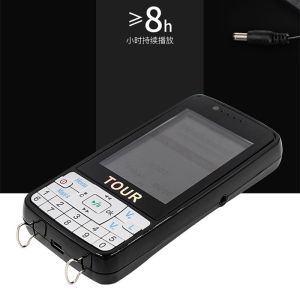 Multilingual Automatic Tour Guide System 8 Hours Continuous Playback